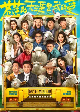 上一页12345...99下一页 | | | | | | 电影频道节目中心官方网站CCTV6 VIP影院 全部 电影 电视剧 影人 视频 图片 新闻 更新时间 所有 1小时内 今日内 1周内 1个月内 从资讯频道搜索 结果 132779 条 动画电影《仲夏夜魔法》曝照 奇幻世界引人入胜 2014-11-22 卢卡斯影业的最新动画电影《仲夏夜魔法》将于2015年1月23日上映。