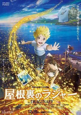 剧集《夜魔侠：重生2》定档2026.3.4 7 老角色新形象！