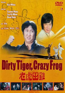 12月4日至12月10日，累计放映201万场，观影人数约为2205万人。