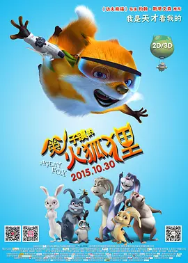 ​ 《我就是这般女子》官宣阵容 关晓彤恋上侯明昊 2020-06-12 6月12日，由陈伟祥、杨小波执导，关晓彤、侯明昊领衔主演的电视剧《我就是这般女子》杀青，并与当日曝光了角色海报，公布主演阵容。