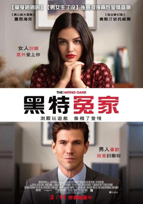 在一场关键的告别戏中，李幼斌需要演绎极致的克制，将一场彻底的崩溃留在镜头之外。