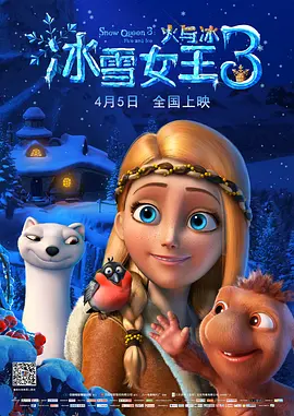 影片也最大程度地保留了它们在黄金时代的经典形象和动作设计，它们没有开口说话，依旧依靠丰富的表情、夸张的肢体语言和永不停歇的追逐，来传递情绪，这正是对原版动画最忠实的致敬。