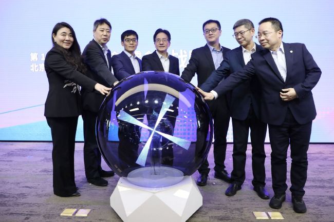 《甜蜜家园3》曝宋江李到晛等花絮照 | (2/9) 组图：倒计时15天！