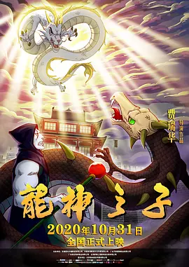 “大表姐”刘雯身穿蓝T搭配牛仔裤，帅气风干练十足。