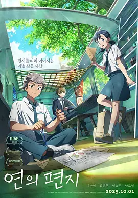 2021-05-20 超77亿票房！
