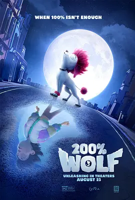 在当日的庭审中，艾梅伯·希尔德再次坐上证人席为自己辩护，结果却成为揭露自己诈捐的审判现 众超模闪耀戛纳女性派对 贾斯汀·比伯微笑亮相 2014-05-21 当地时间5月20日，第67届戛纳电影节，德·克里斯可诺女性派对举行，艾梅柏·希尔德、安东尼奥、班德拉斯、贾斯汀·比伯等众星出席。