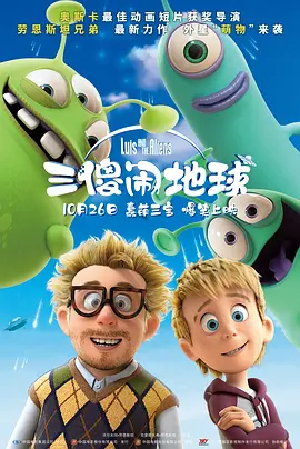 朱莉当日一身露背黑裙，背部纹身抢眼；