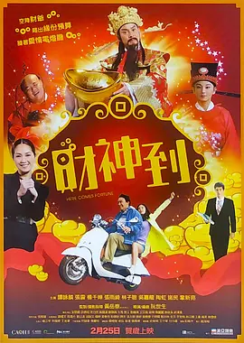 短短9秒的预告中，解锁了激燃的打斗场面，朴叙俊和韩素希上演相爱相杀的对手戏，二人对视的眼神十分“拔丝”！