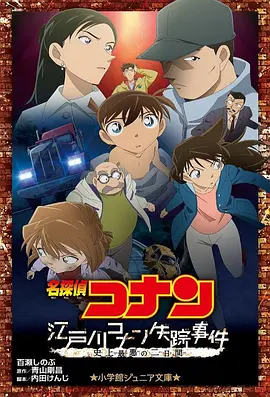 6年撬动电影经济的新起点。