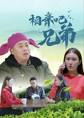 初审阶段，最终29个剧本项目、10个制作中项目以及5个体育项目脱颖而出，成功入围第十五届北京国际电影节项目创投复审。