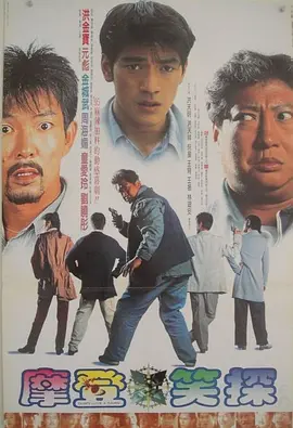 吴有音担任编剧、执导，蒋雯丽、黄轩、黄小蕾、罗辑、林栋甫主演，马思纯特别出演，影片在金鸡国产新片展单元正式亮相。