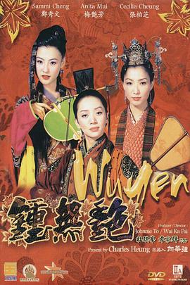《笑傲江湖·曲一》曝先导预告 令狐冲对打田伯光 2025-08-25 8月25日，动画电影《笑傲江湖·曲一》发布先导预告，首次披露令狐冲与田伯光在酒馆的动作场面，刀光闪烁间似要将酒馆的空气都劈成两半，两人你来我往，招招致命。