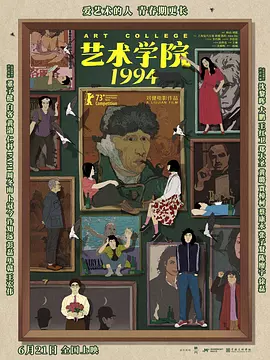 随后，黄斌转发微博，并祝福赵丽颖迈入人生新阶段。