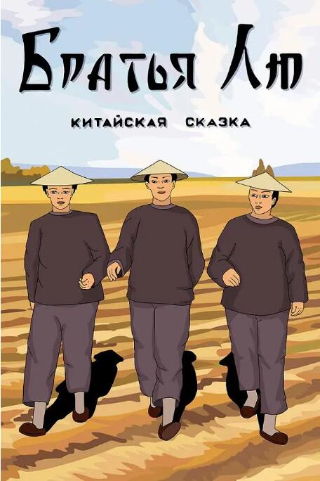 孙佳山回忆，早在去年，《黑神话·悟空》便已产生立竿见影的带动效应，让山西的诸多风景名胜与文旅资源获得了世界性的话题传播效应，这一现象超出了许多人的预期。