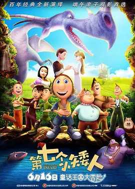 艺术电影展·2023春华夏繁主题展映 暨促进艺术影片高质量发展研讨会 2023-05-13 “开拓艺术电影市场之路”主题展映在渝举办 2024-12-27 《2018中国艺术发展报告》：现实主义文艺创作成为主流 2019-08-22 《我不是药神》等现实主义影片大量涌现，秦腔《狗儿爷涅槃》等一批优秀现代剧目纷纷问世，全国各地举办的戏剧节也多以现代题材为主……21日在京发布的《2018中国艺术发展报告》显示，2018年，现实主义文 汤唯挺孕肚和老公看艺术展 相互挽手大秀恩爱 2016-03-26 3月25日，2月宣布怀孕的汤唯与韩籍导演丈夫金泰勇现身香港艺术会展，她穿上松身白恤衫、黑裤、平底鞋的她挽著丈夫的手，大秀恩爱。