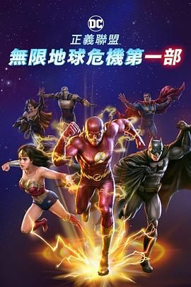 续作《刺杀小说家2》计划今年年内上映，有望在暑期档亮相。