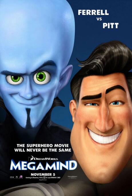 《海之始》讲述了月冈夏（目黑莲 饰）是在东京的印刷公司工作的单身青年，曾在大学期间与同学南云水季交往，但毕业就职前，女友水季突然提出分手，从此消失。