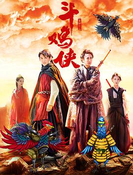 2024-09-11 《美好的世界》首发海报 车银优雨中为金南珠撑伞2024-01-30 车银优等悼念文彬 亲妹发声：连哥哥的份努力生活2023-04-25 车银优紧急返韩悼念队友文彬 金在中郑允浩等发文2023-04-21 狼女配奶狗，双倍快乐！