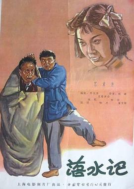 《怪奇物语5》发布动态角色海报 8 《小丑回魂》前传《欢迎来到德里镇》曝最终预告 9 谢尔比家族回归！