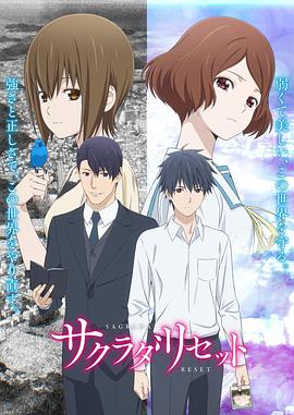 而电影中“养子团”里，此沙、文俊辉、林秋楠、王振威等一批新人演员，更让观众看到了新的可能。