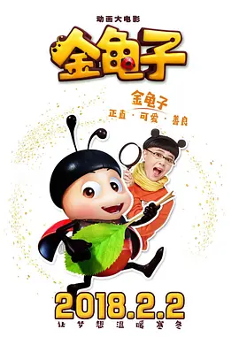 《太奶》系列走到第四部，《一品布衣》推出第三部，证明头部IP具备持续开发的能力和长线产品思维。