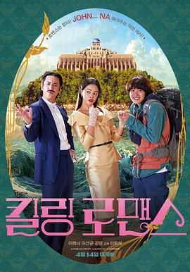 近日，IMAX发布特辑，导演与两大主演齐出镜解读IMAX“巅峰视听体验”，邀 《疯狂的麦克斯:狂暴女神》预告 揭秘安雅复仇之路 2024-06-08 奥斯卡得主乔治·米勒自编自导，安雅·泰勒-乔伊与克里斯·海姆斯沃斯主演的高燃动作大片《疯狂的麦克斯：狂暴女神》正在全国影院热映。