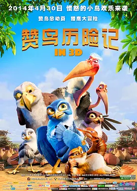 这个名字对他们来说，或许有些陌生甚至冷门；