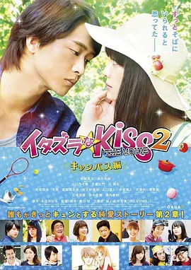 青年演员们深入群众，体验生活，为表演汲 恒源祥海派生活美学 闪耀2024中国电影金鸡奖 2024-11-26 ，为期三天的“星辰大海·三天三夜”采风创作活动圆满结束。