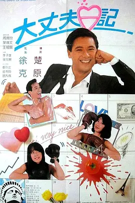 据了解，阿尤·艾德维利因档期冲突退出，杰拉尔丁·维斯瓦纳坦替代出演，角色未曝光。