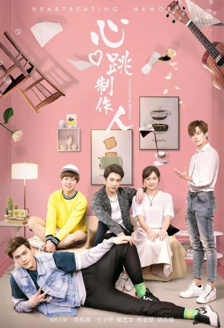 该片由“好声音”全员集结，不仅有第一季学员吴莫愁、李代沫、张玮、丁丁、金池、赵露、大山、王克，第二季学员萱萱、李秋泽和simon，更有 《中国好声音》曝海报 吴莫愁称最“爱”李代沫 2013-10-30 电影《中国好声音之为你转身》，正在三亚紧锣密鼓的拍摄当中，影片定档12月24日圣诞平安夜。