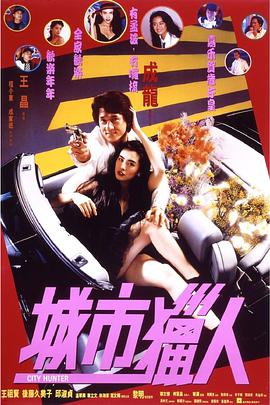 时隔28年《食神》首登大银幕，周星驰卖不动了？