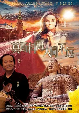 顶级表演看的从来不是“脸”，他为了演好“叔叔”，增重到150斤 2022-01-12 影视黑马？