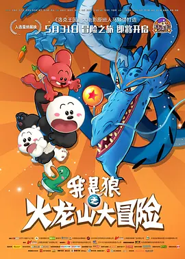 李玟关颖同场看秀比美沟 与张艾嘉热聊关系熟络 2014-03-26 3月25日，2014上海春夏时装周某品牌秀场。