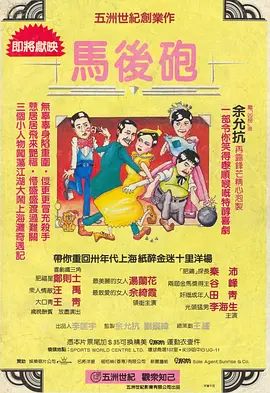 但在日本攻陷南京以后，照片却变成了宣传的武器，变成了炫耀的工具。