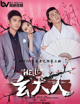 陶玉玲：霓虹灯下永远的哨兵 2023-01-15 孙俪夜色雨后都市大片 霓虹灯下身心自由光彩夺目 2021-10-14 10月14日，孙俪以一组夜景大片登上ELLE十月刊封面。