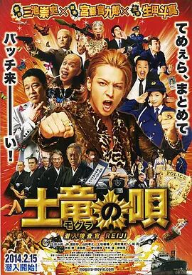 据了解，本周结束后，本片累积预估票房5000-5200万美元，超过此前A24公司的该项冠军《原钻》(北美票房5000万美元)，前一日 上一页12345...99下一页 | | | | | | 电影频道节目中心官方网站CCTV6 VIP影院 全部 电影 电视剧 影人 视频 图片 新闻 更新时间 所有 1小时内 今日内 1周内 1个月内 从资讯频道搜索 结果 203604 条 《国王的全息图》柏林首映 汉克斯60岁帅气依旧 2016-04-25 柏林当地时间4月24日，电影《国王的全息图》（A Hologram for the King）首映，汤姆·汉克斯、导演汤姆-提克威等主创亮相。