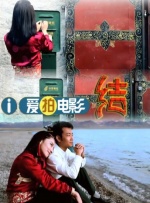 拉马车的那匹马，后来阿育娅骑着它冲进大沙暴，这匹马的鼻子部位特意加了颜色。