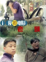 主演们不仅在发布会现场“互呛”，还原了剧中浓烈的火药味，更发挥了自己在戏里当新闻主播时 《巴霍巴利王2》内地上映在即 17亿刷新印度影史 2018-05-03 今日，定档于5月4日的印度票房冠军神作《巴霍巴利王2：终结》发布音乐版预告片，用热血超燃的战争动作场面以及浪漫唯美的印度爱情神话，引领中国观众走进古印度时代波澜壮阔的史诗级传奇。