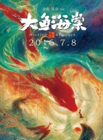 据了解，钟丽缇大女儿是混血美女，颜值相当高，和妈妈像极了姐妹。