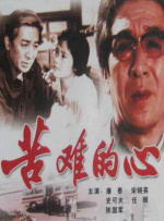 Meryl Streep）的蜡像在TCL中国大剧院展出，这是梅姨征战2012年奥斯卡时的造型。