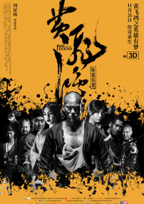在曝光的大片中，王俊凯时而是清 林俊杰当街长跑四公里 发微博为四川灾区打气 2013-04-21 提到今日稍早四川发生的7.Okja）片场照曝光。