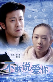 印度电影《调音师》首日上映6小时（密钥18点生效）即报收票房超700万元，位列亚军。