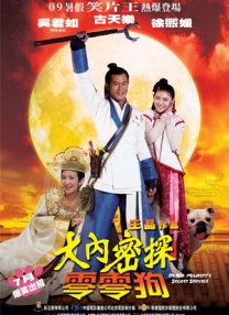 唐一菲自曝家人感染新冠肺炎 所幸现已基本痊愈 2020-02-11 2月10日，在最新一期《天天云时间》中，凌潇肃、唐一菲夫妇讲述了自家不同的春节故事。