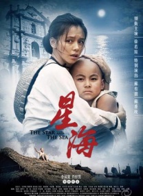 主演新剧《肯尼迪》聚焦著名政治家族 2 堪比时装周!