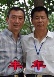 尽管法国影评界质疑其“背离艺术”，但贝尔蒙多说：“电影需要多元，从戈达尔到动作喜剧，我拥抱每一种可能。