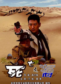 HER WAY」女性创作者跨界对话论坛在澳门伦敦人格林威治宴会厅圆满举行，并面向全网线上同步直播。