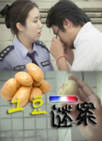 《小丑2：双重妄想》首映红毯 章子怡、Gaga亮相 2024-09-05 当地时间9月4日，电影《小丑2：双重妄想》在第81届威尼斯电影节首映。