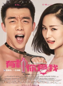 《血缘兄弟》发布海报 马提亚斯·修奈尔深陷危机 2020-11-30 11月30日，由马提亚斯·修奈尔、乔尔·金纳曼主演，耶利米·古埃兹执导的犯罪惊悚片《血缘兄弟》发布法语版海报。