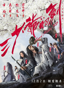 导演用具象化的人将脑中小人呈现出来，堪称“恋爱版的《头脑特工队》”。