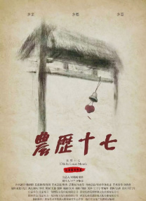杨幂与刘恺威一家离港 准公公刘丹开心派发红包 2014-01-07 香港，1月7日，新婚夫妇杨幂、刘恺威齐齐亮相机场，他们此次携刘恺威父母前往巴厘岛。